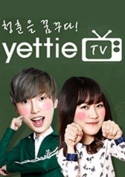 Yettie TV cover